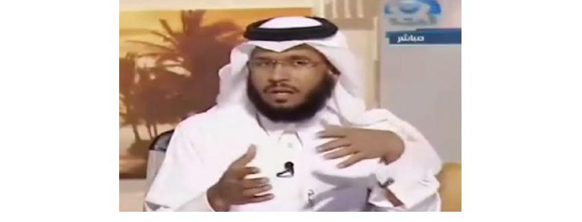 AbdullahDaoud.jpg